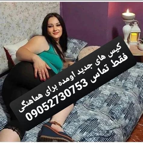 سکسی ایرانی|انجمن فارسی / Porn in Persian